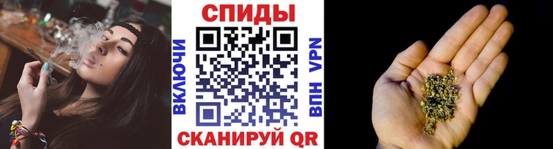 БУТИРАТ Butirat Кемерово