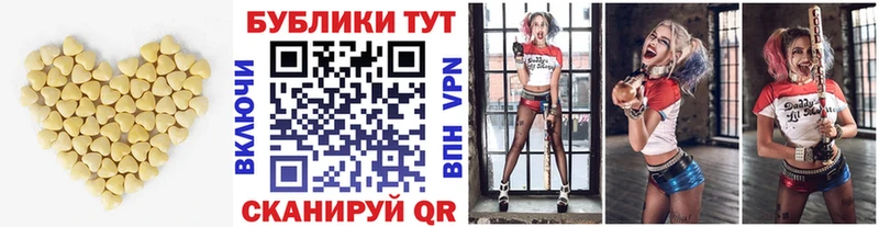 ссылка на мегу ТОР  Кемерово  Ecstasy louis Vuitton 