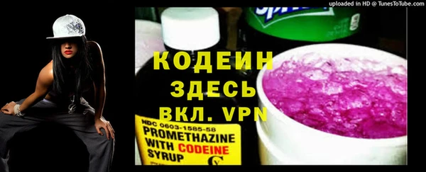 mdpv Белокуриха