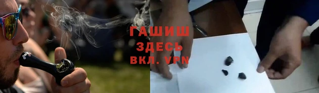 соль ск Богородицк