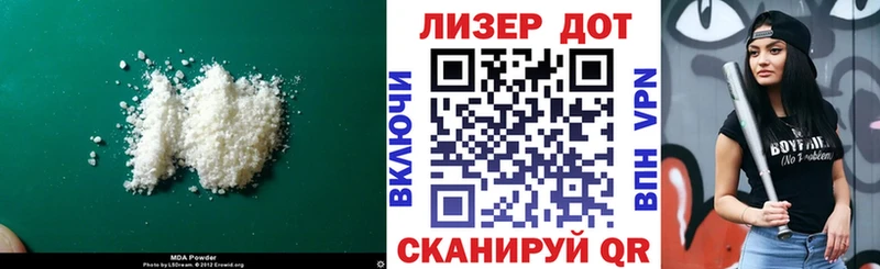 купить закладку  Кемерово  OMG зеркало  LSD-25 экстази кислота 